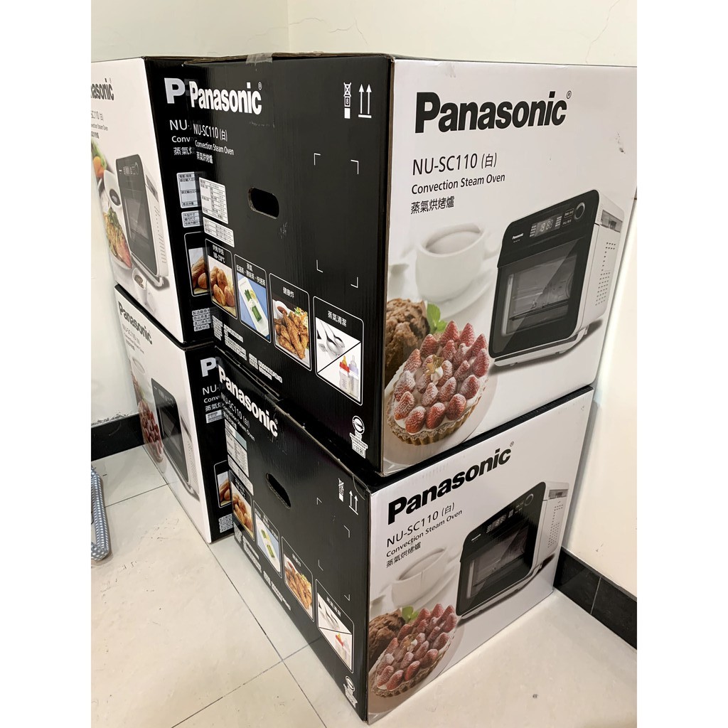 全新未拆 Panasonic 國際牌蒸氣烘烤爐 NU-SC110 (白)