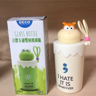 全新現貨 DECO立體卡通雙層玻璃瓶(300ml)