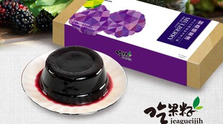 創世斗六院義賣 線上商店 蝦皮購物