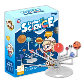 八大行星 宇宙太陽系模型 diy手工玩具 小製作兒童steam教具 早教玩具