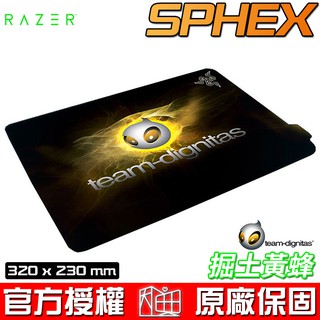 Razer 雷蛇 Sphex 掘土黃蜂 Team-Dignitas版 電競滑鼠墊