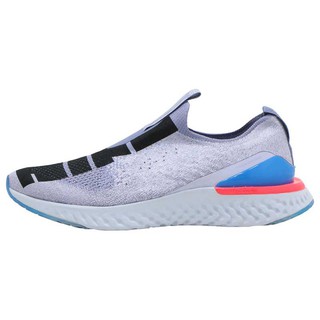 【小八】Nike Epic Phantom React Indigo Fog 白灰 CI1291-400