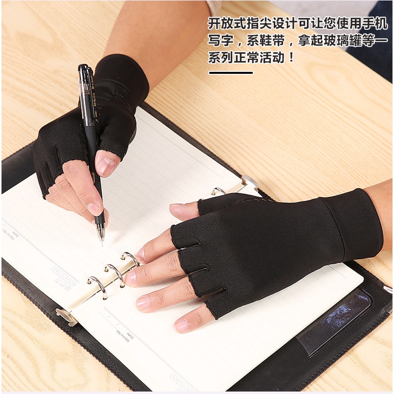 正公司品室Kyncilor/肯薩洛室內男女手套運動銅纖維護理露指手套康復訓練關節炎壓力護腕護手