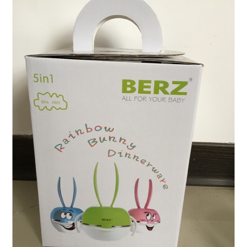 BERZ彩紅兔兒童餐具