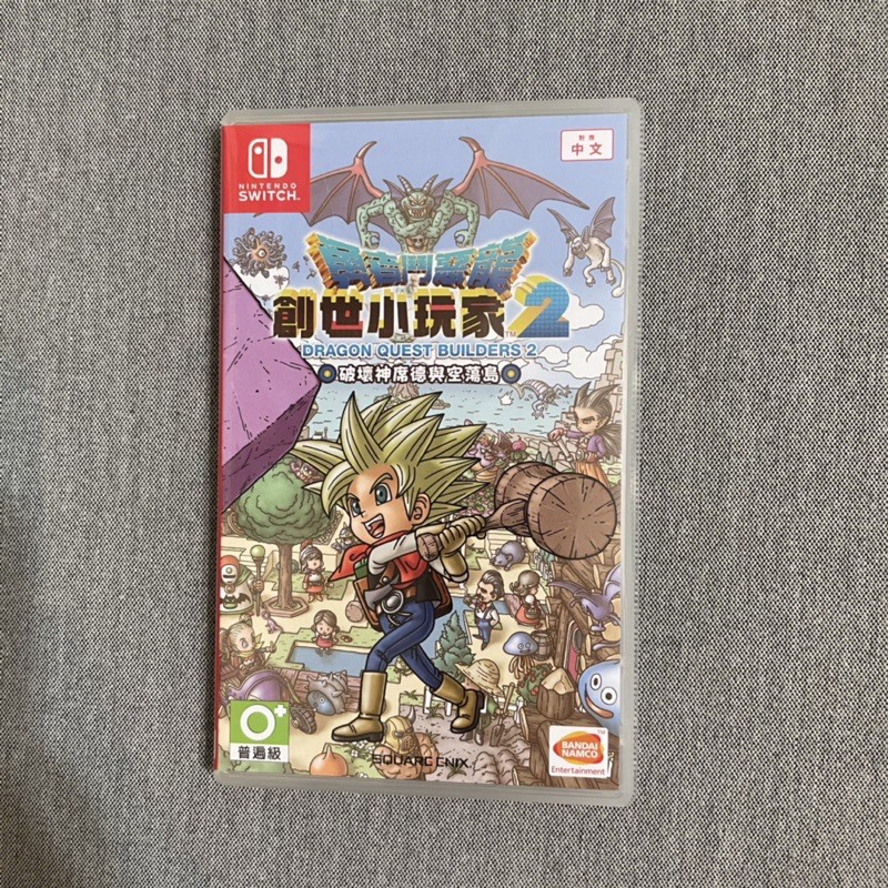 創世小玩家 2 中文版 Switch 二手遊戲片