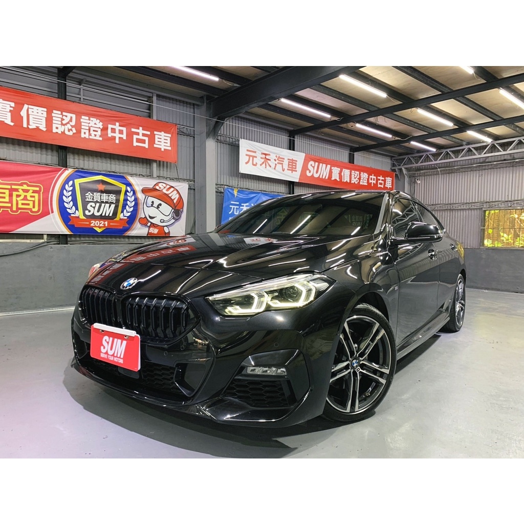 『二手車 中古車買賣』2020 BMW 218i M Sport限量版 實價刊登:137.8萬(可小議)