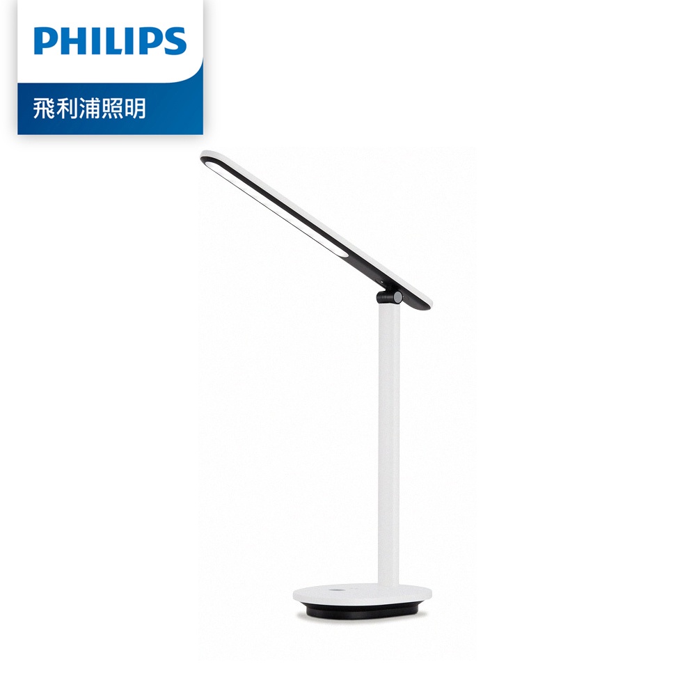 (現貨) Philips 飛利浦 酷雅 66140 LED護眼檯燈-皓月白(PD040)
