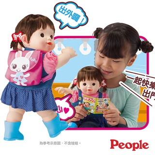 日本洋娃娃 POPO-CHAN 會說話的揹包組合 (小美樂 等娃娃亦適用)