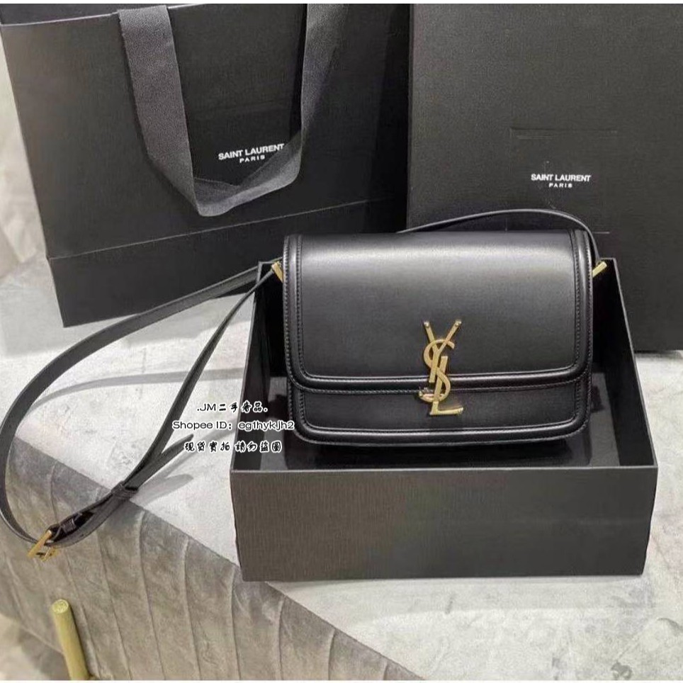 二手99新 Ysl 聖羅蘭小號19cm Solferino Box 復古盒子包 單肩斜跨兩用包 蝦皮購物