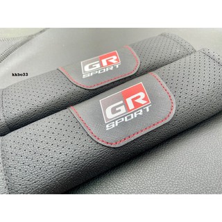 <現貨> TOYOTA GR 頭枕 安全帶護套 透氣頭枕 記憶棉 ALTIS WISH YARIS CAMRY 安全帶