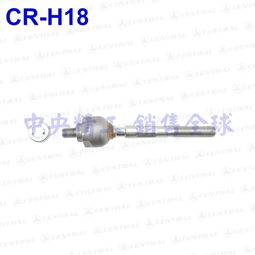 HONDA本田CIVIC喜美K8 DOMANI方向機拉桿96-01方向機惰桿墮桿陀桿橫拉桿舵桿球頭和尚頭同原廠正廠件規格