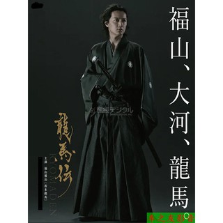龍馬傳 優惠推薦 21年8月 蝦皮購物台灣