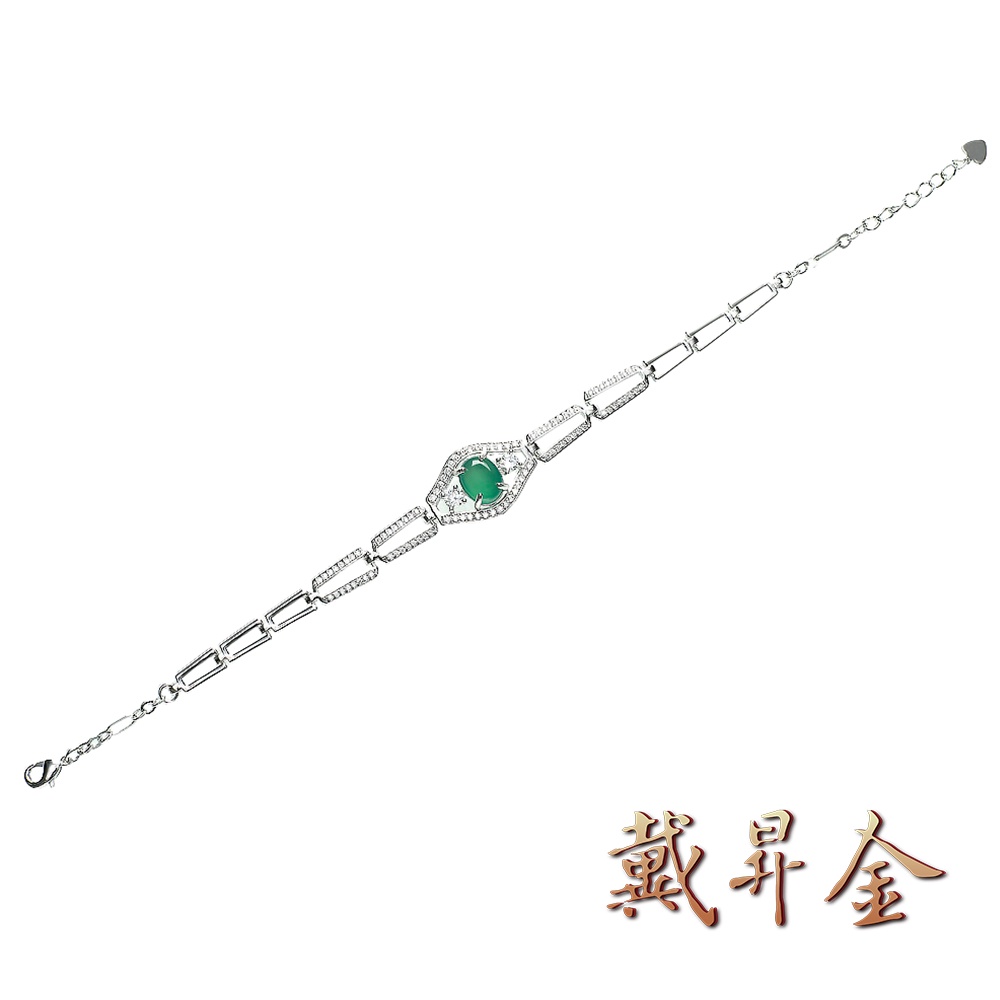 【戴昇金珠寶】天然鉻綠玉髓(翡翠藍寶)手鍊2克拉 (FJR0017)