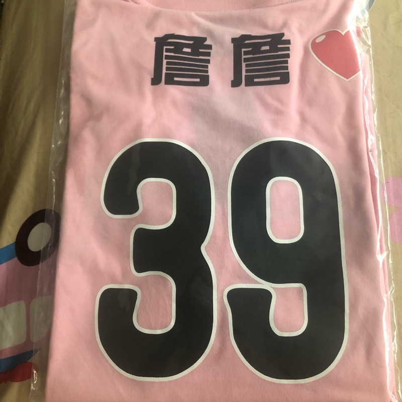 中信兄弟女孩日T-shirt-詹子賢 詹詹 39 S號