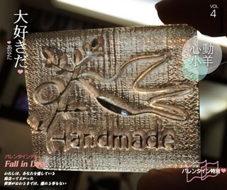 心動小羊^^.幸運鳥手工皂DIY材料 工具 手工皂皂章 皂印 皂章 圖案章壓克力皂章