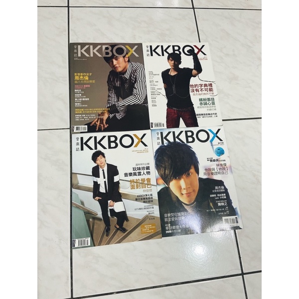 KKBOX 二手雜誌 保存良好 周杰倫 林俊傑 蘇打綠 陳奕迅 梁靜茹