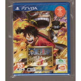 {瓜瓜皮}全新PSV遊戲 中文版 航海王 海賊無雙3(遊戲都有回收)