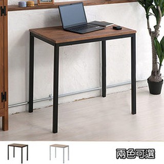【樂樂生活精品】《C&B》古木調北歐風萬用方桌 免運費! (請看關於我)