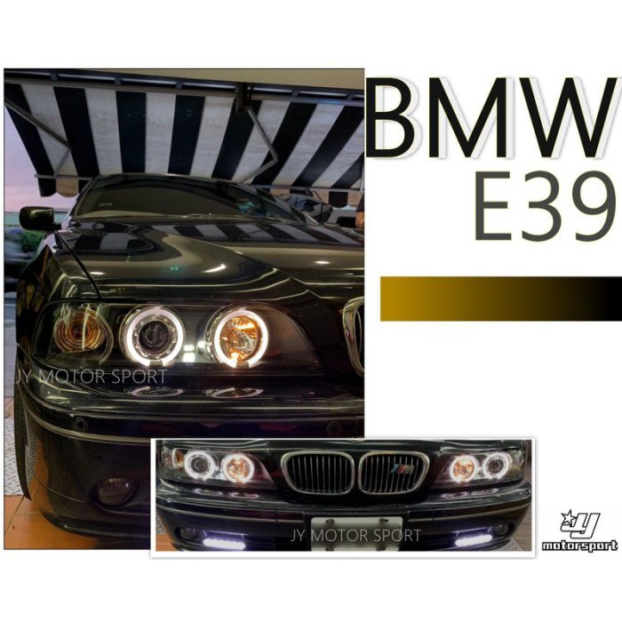 JY MOTOR 車身套件~BMW E39 1995-2000年 黑框 LED 光圈 魚眼大燈