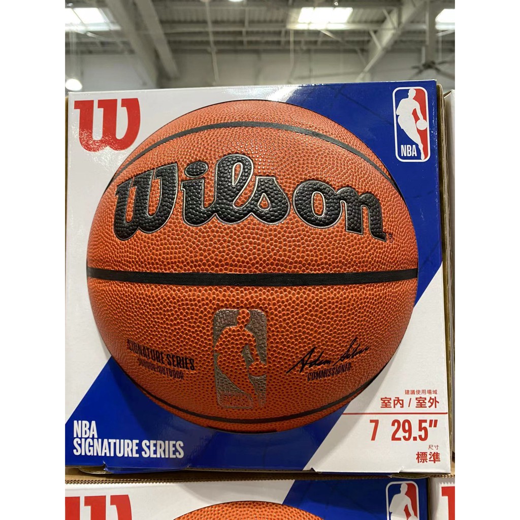 台中好市多代購 WILSON BASKETBALL 威爾森合成皮籃球（7號） SZ7系列
