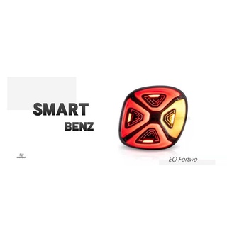 超級團隊S.T.G 賓士 BENZ SMART C453/W453 EQ Fortwo 舊款改新款 全LED 後燈 尾燈