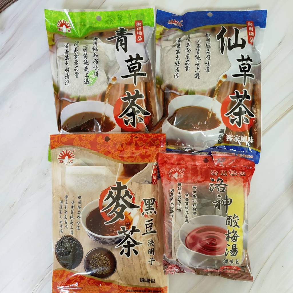 【良美商行】新光青草茶 仙草茶 黑豆決明子麥茶 洛神酸梅湯