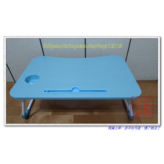 便攜式 折疊桌 和室桌 懶人桌 床上桌 防滑海綿 置物卡槽 平板/手機均適用