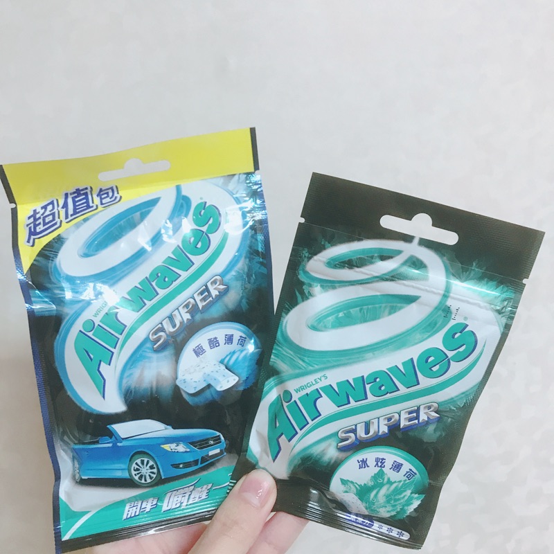 《二手區》口香糖 airwaves