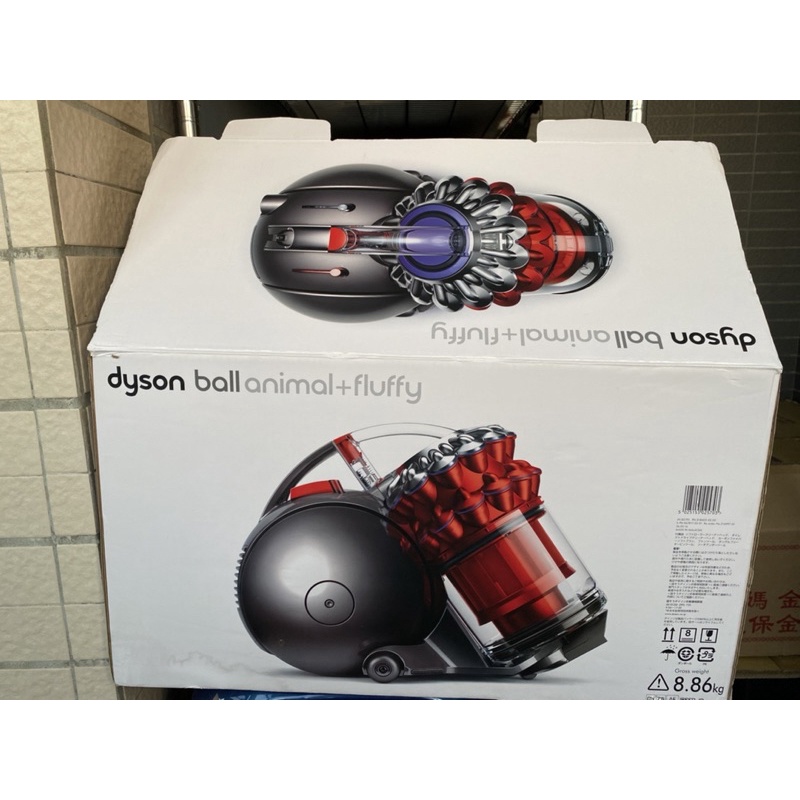 &lt;二手&gt;Dyson ball animal+fluffy 吸塵器