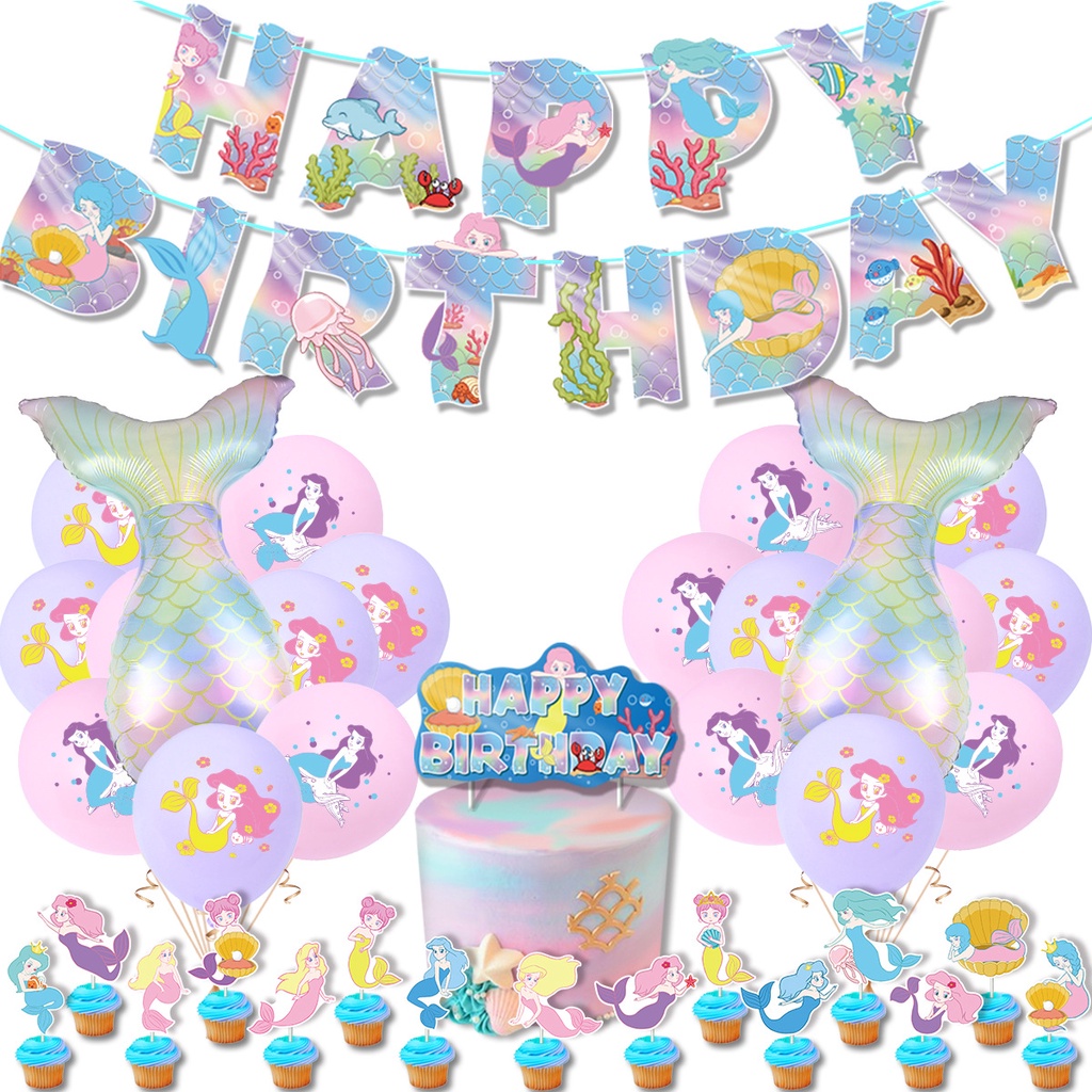 小美人魚主題 兒童生日派對裝飾布置 小美人魚尾巴鋁膜氣球蛋糕插牌插件背景布套裝 女孩生日派對用品