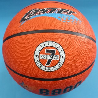 CASTER 深溝籃球 橘色 標準 7號籃球 /一個入 成人籃球