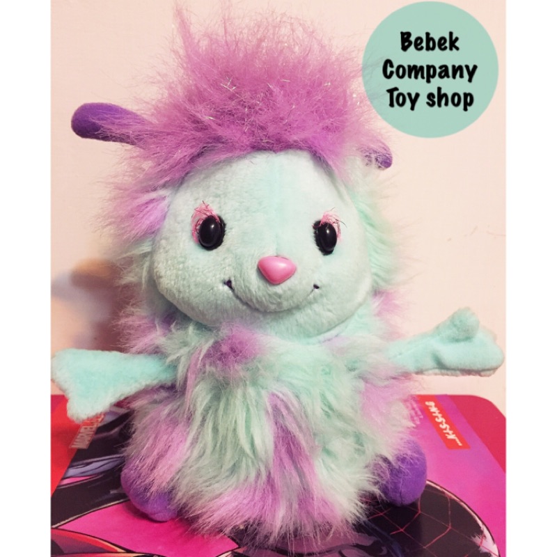 barbie bibble plush