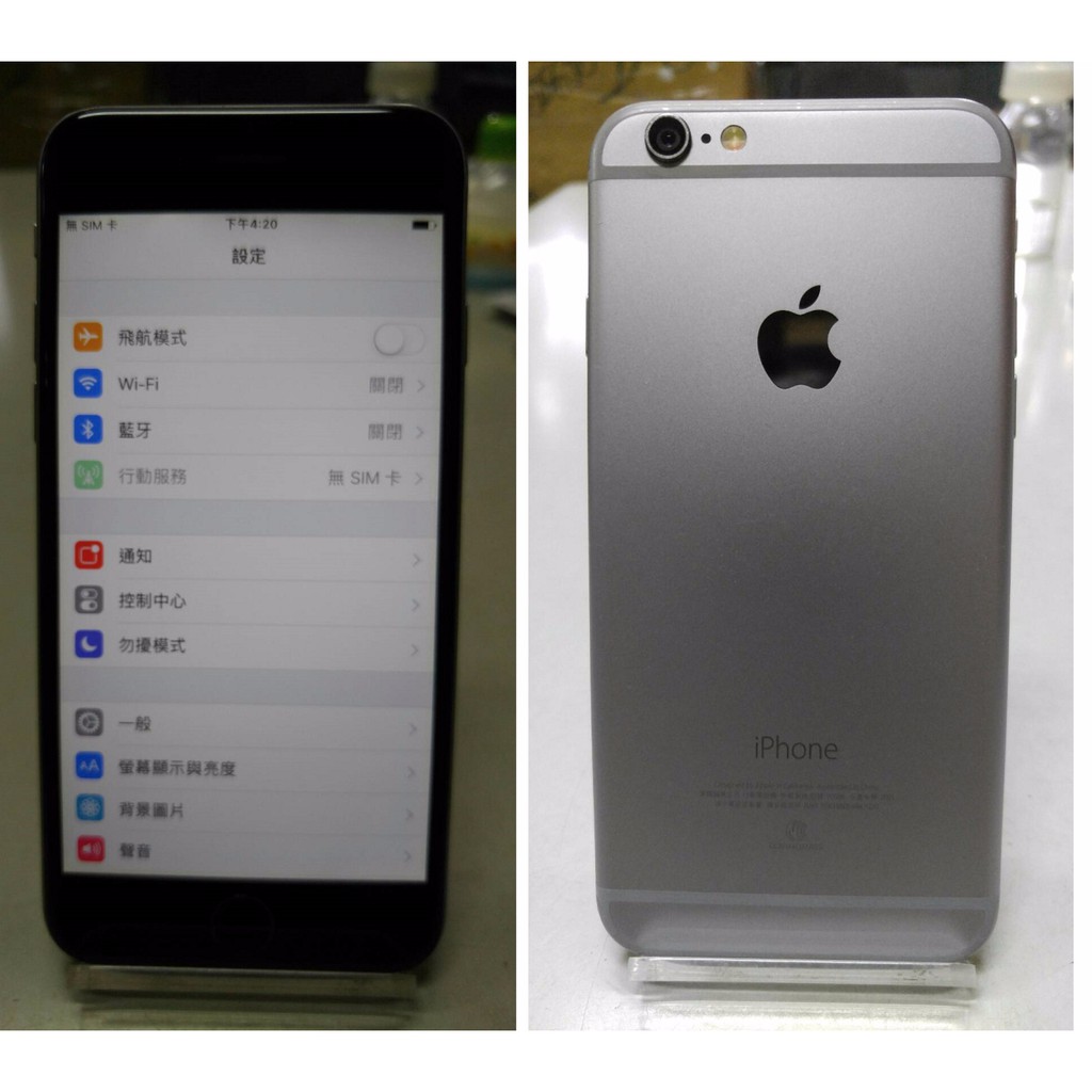 Iphone 6 灰色128gb 台灣版97新盒裝功能全機正常 蝦皮購物