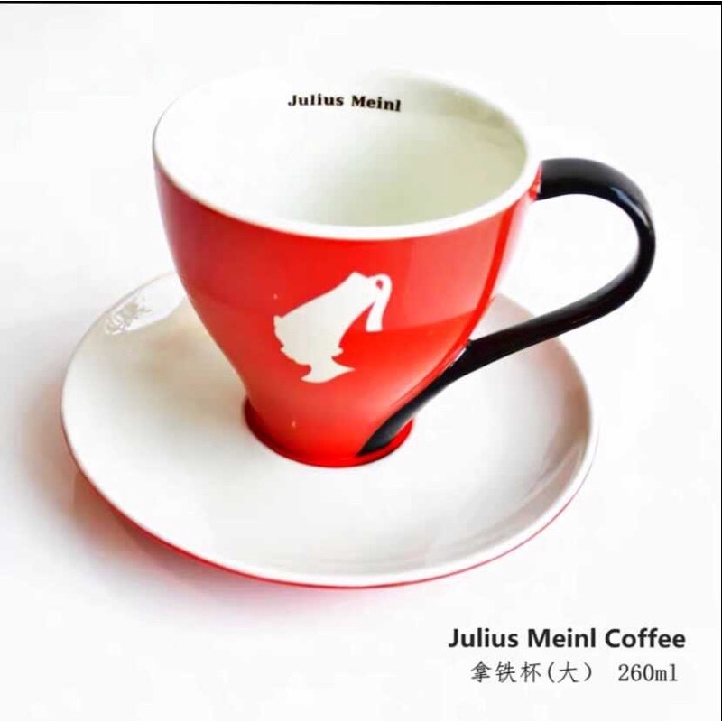 Julius Meinl 小红帽義式咖啡杯 濃縮咖啡杯 拿鐵杯 250ml .