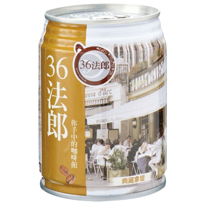 36法郎 拿堤烘焙咖啡[箱購] 240ml x 24【家樂福】