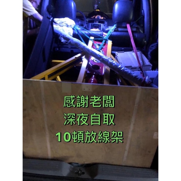 【車牙機 專門店】 專營「 日本中古外匯車牙機 」 REX Asada Mcc 車牙機 車牙 配管 零件 外匯 日本