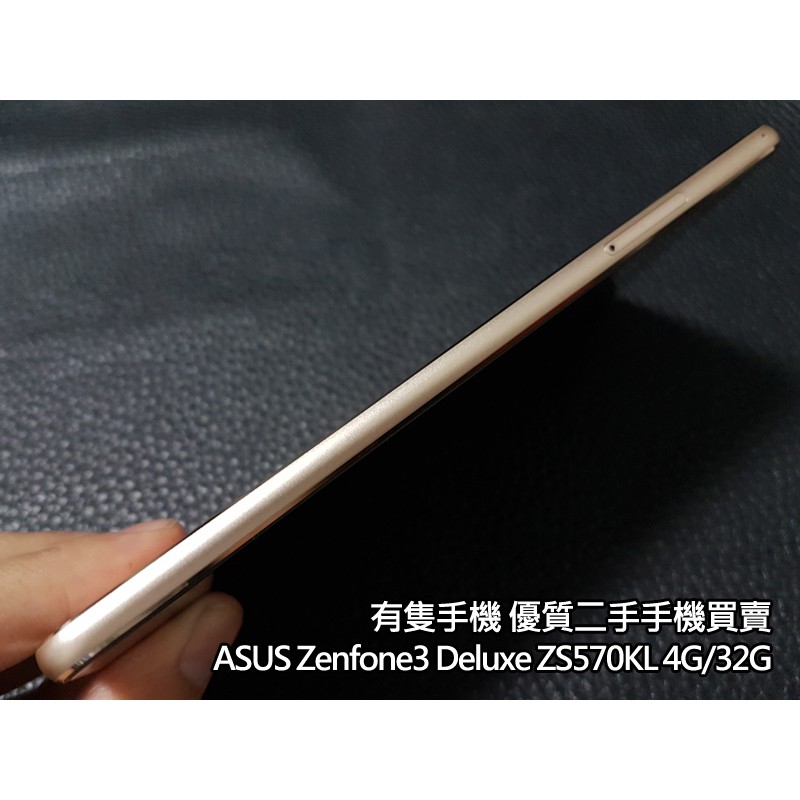 有隻手機 中古機九成八新asus Zenfone3 Deluxe Zs570kl 4g 32g 金 蝦皮購物