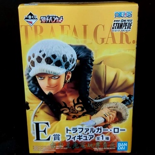 E賞【代理版】一番賞 航海王 海賊王 完美大集結 劇場版 羅 公仔模型 【交換禮物 生日禮物】臺中星光電玩