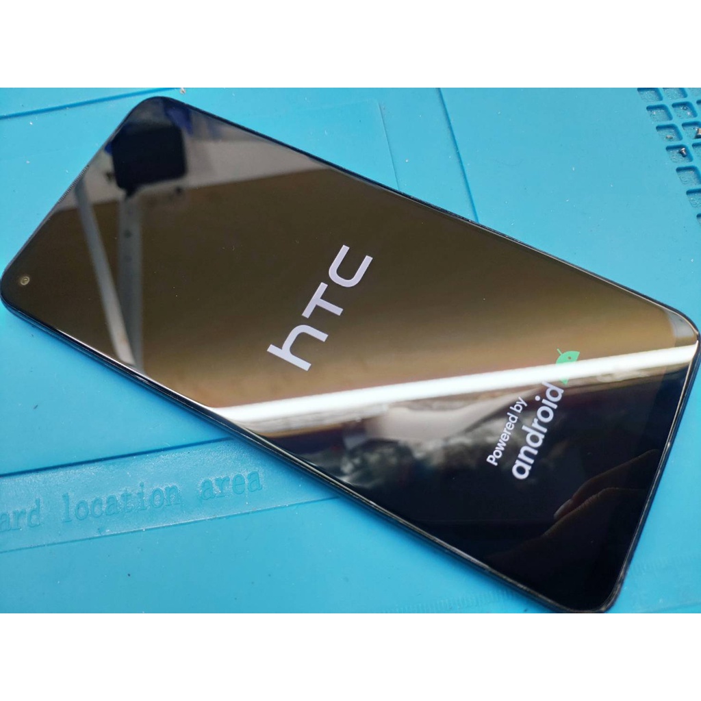 三重電玩小屋 HTC維修 HTC u20 U20+ 液晶 螢幕總成 u20玻璃破裂更換 觸控NG面板 LCD u20維修