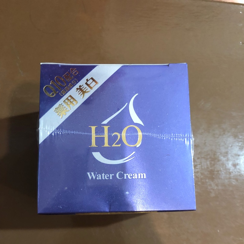 北海道 熊牧場美白Q10 H2O Water Cream