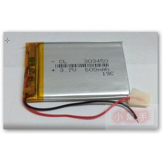 [小幫手] 303450   3.7V 鋰電池 帶有充放電保護板