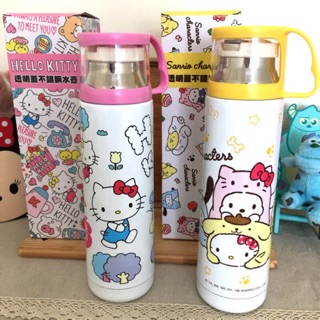 正版 Hello kitty透明蓋不鏽鋼水壺 kitty不鏽鋼保溫瓶 布丁狗保溫瓶 kitty附杯蓋保溫瓶 環保外出水瓶