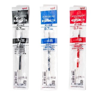 【二加一文具】三菱SXR-7 SXR-5 SXR-38 SXR-10 筆芯 國考筆SXN-1000 207GG