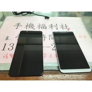 批發4G版 OPPO A73液晶螢幕總成 A75液晶螢幕總成a75s f5晶螢幕總成