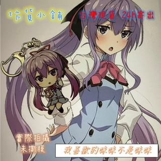 永見涼花 優惠推薦 22年10月 蝦皮購物台灣