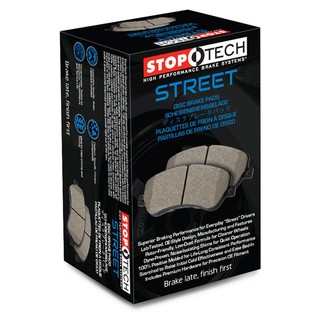 【汽車零件王】美國 StopTech 來令片 街道 Street 藍盒 Alcon Car98 大四 專用