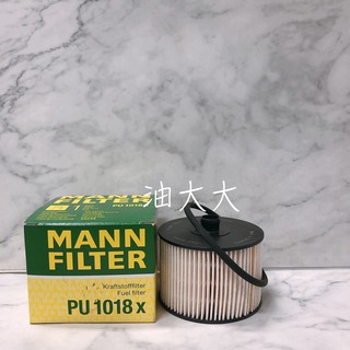 油大大 附發票 MANN 福特 FOCUS MK2/MK2.5 2.0 05-12 TDCI 柴油濾芯 PU1018X