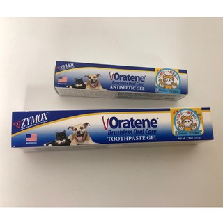 <liondog二館> Oratene 白樂丁 口樂丁三酵合一 寵物潔牙軟膏2.5oz