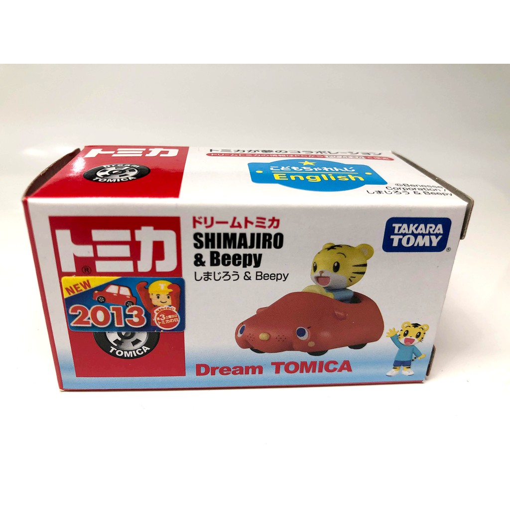 2013 Dream Tomica No.159 巧虎敞蓬車 新車貼