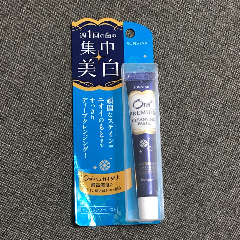 日本製 Ora2 極緻璀璨亮白牙膏